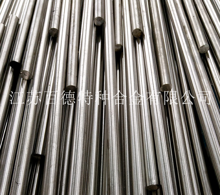 哈氏合金Hastelloy C圓鋼 哈氏合金Hastelloy C圓鋼
