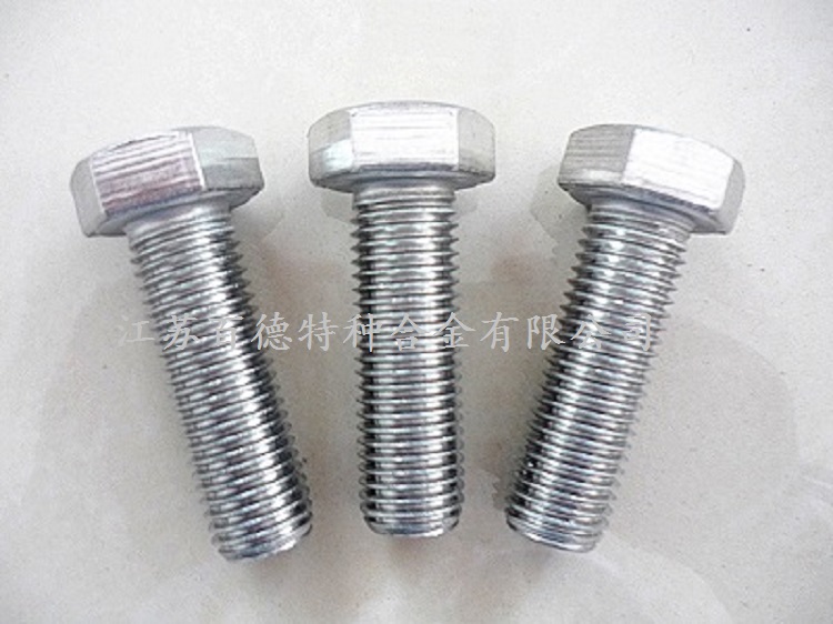 雙相不銹鋼F53螺栓 雙相不銹鋼F53螺栓