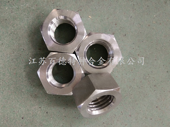 316L不銹鋼螺母 316L不銹鋼螺母